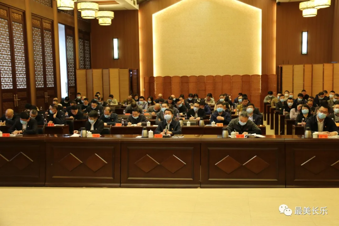 長樂區(qū)政法隊伍教育整頓領(lǐng)導小組第二次會議召開