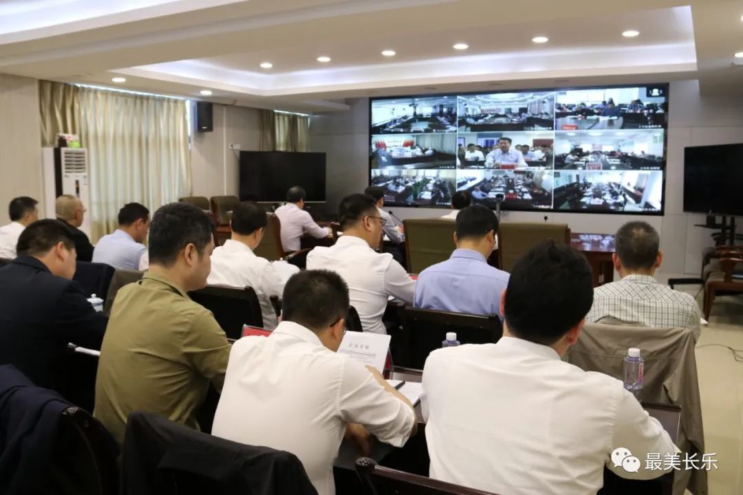 區(qū)委常委會召開會議 傳達(dá)學(xué)習(xí)貫徹習(xí)近平總書記重要講話重要指示精神