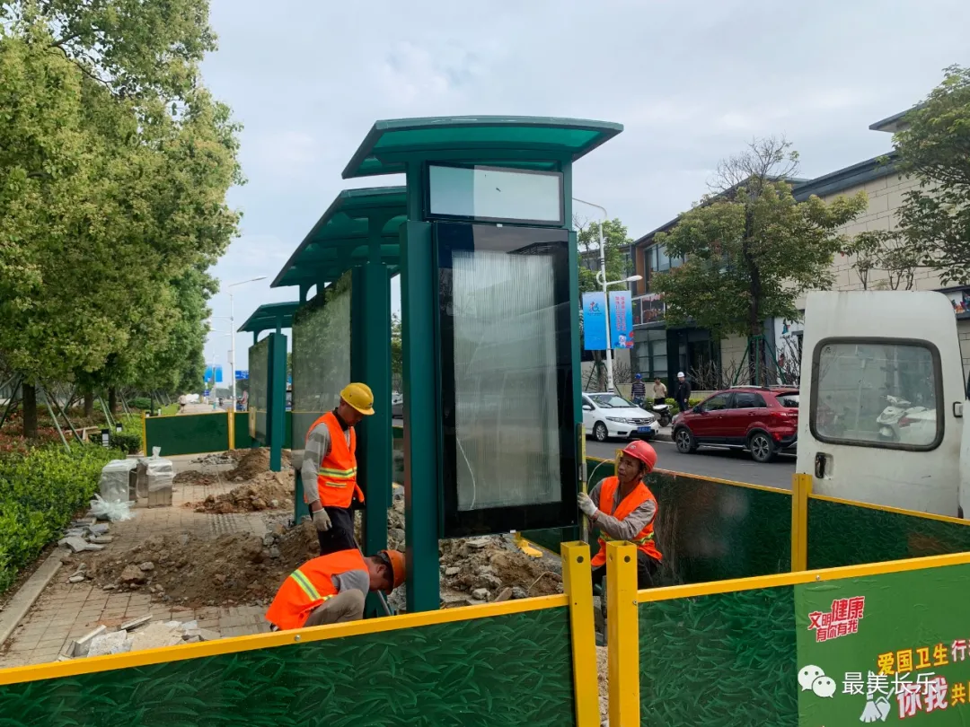 濱海新城：全力加快公交配套設(shè)施建設(shè) 迎接數(shù)字中國(guó)建設(shè)峰會(huì)召開(kāi)