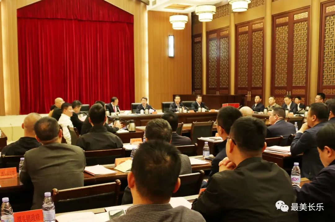 區(qū)委常委會(huì)召開擴(kuò)大會(huì)議 聽(tīng)取區(qū)委常委班子成員2020年度述責(zé)述廉報(bào)告