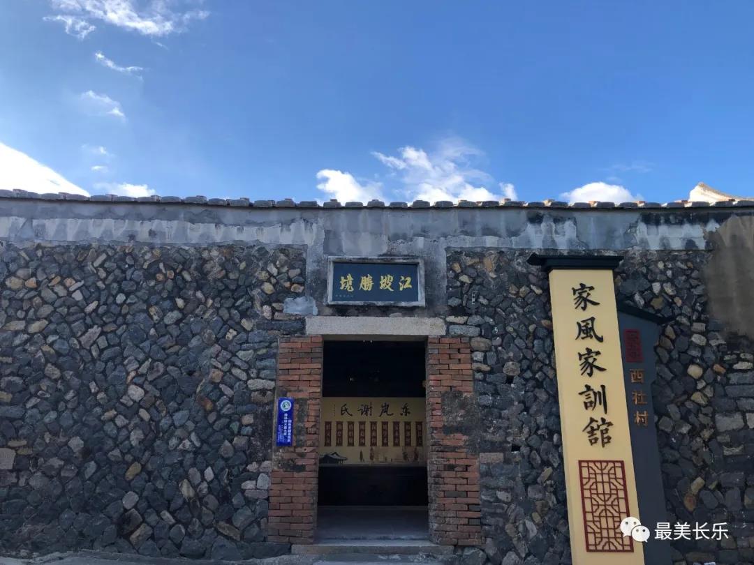 干貨滿滿！這場新聞發(fā)布會事關(guān)鄉(xiāng)村振興......