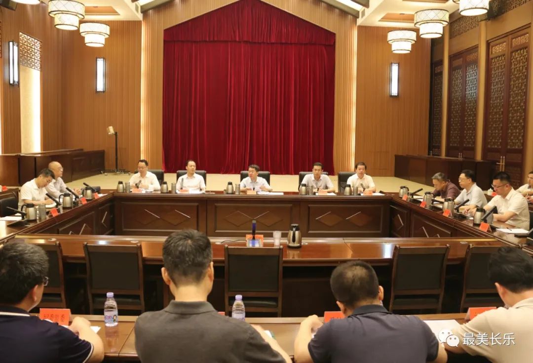區(qū)委常委會召開會議 傳達(dá)學(xué)習(xí)習(xí)近平總書記重要講話精神