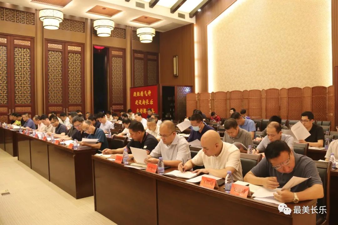 區(qū)委常委會召開會議 傳達(dá)學(xué)習(xí)習(xí)近平總書記重要講話精神