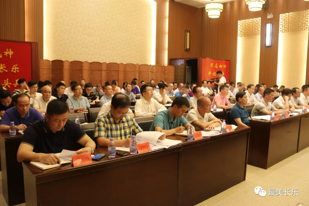 區(qū)委常委會(huì)召開會(huì)議 傳達(dá)學(xué)習(xí)貫徹習(xí)近平總書記重要講話精神
