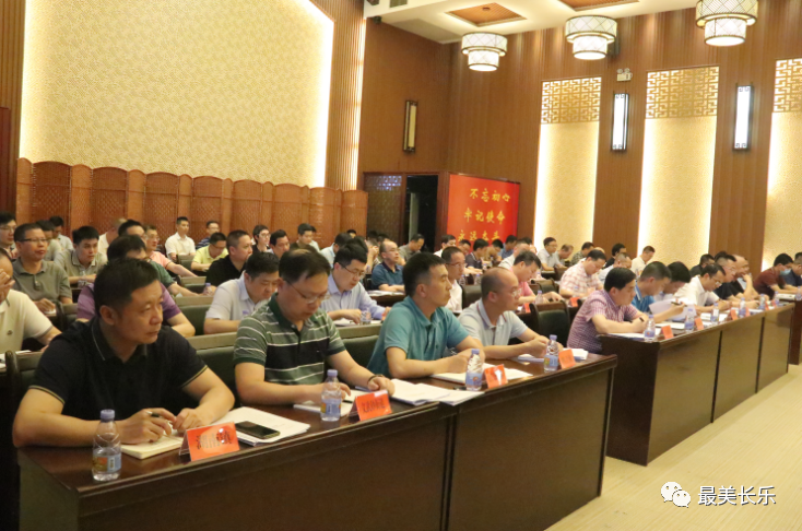 區(qū)委常委會(huì)召開會(huì)議 傳達(dá)學(xué)習(xí)習(xí)近平總書記重要講話重要指示精神