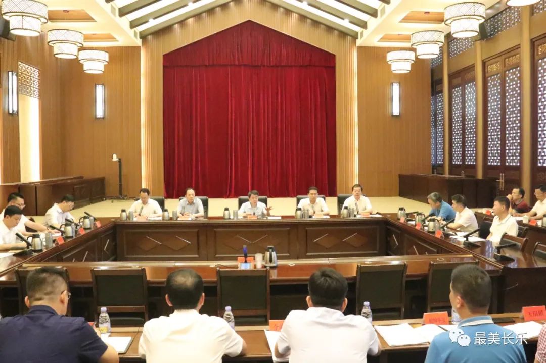 區(qū)委常委會(huì)召開會(huì)議 傳達(dá)學(xué)習(xí)習(xí)近平總書記重要講話重要指示精神