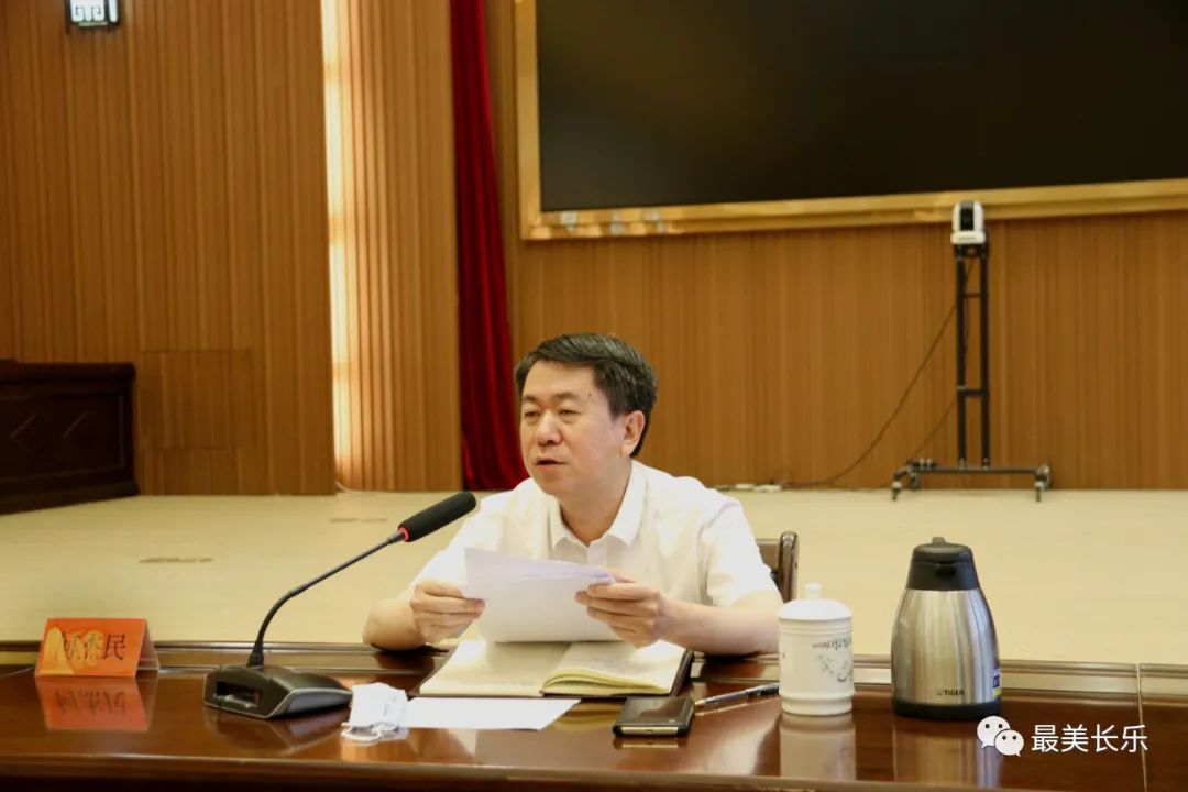 區(qū)委舉辦區(qū)管領(lǐng)導(dǎo)干部學(xué)習(xí)貫徹習(xí)近平總書(shū)記來(lái)閩考察重要講話(huà)精神專(zhuān)題研討班暨區(qū)級(jí)領(lǐng)導(dǎo)班子黨史學(xué)習(xí)教育專(zhuān)題讀書(shū)班