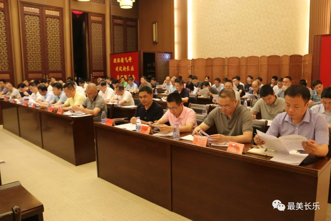 區(qū)委常委會召開會議 傳達學習貫徹習近平總書記重要講話重要指示精神