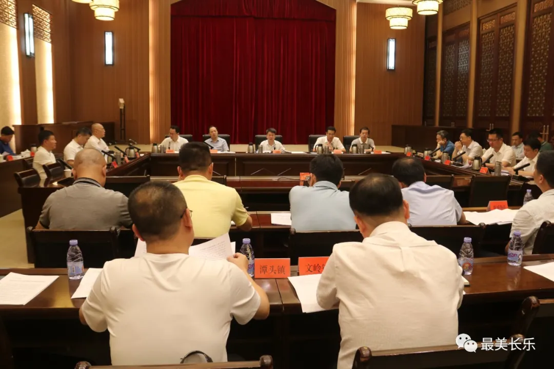 區(qū)委常委會召開會議 傳達學習貫徹習近平總書記重要講話重要指示精神