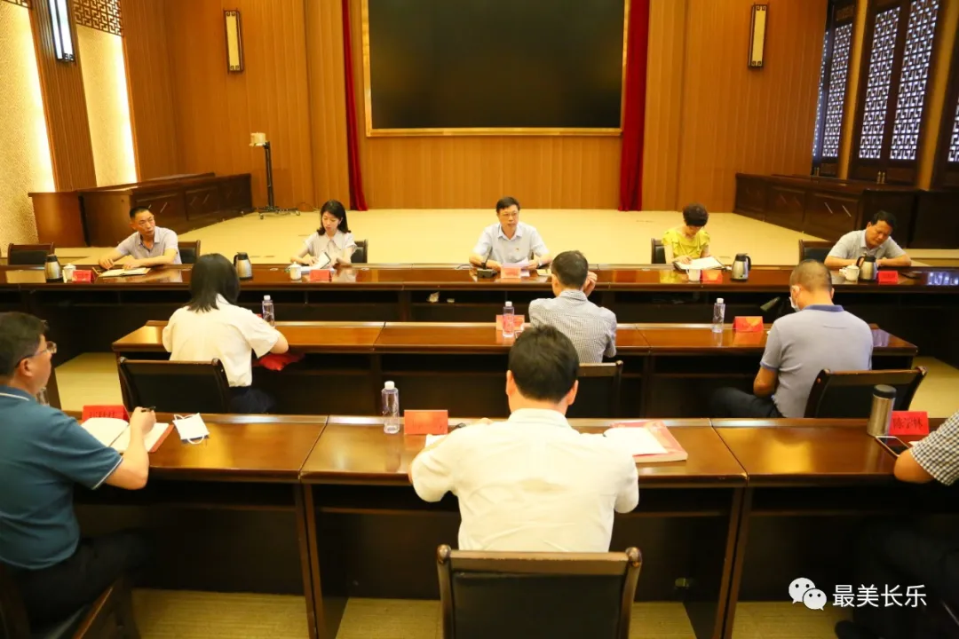 我區(qū)召開慶祝建黨百年宣傳工作暨黨史學(xué)習(xí)教育推進(jìn)會