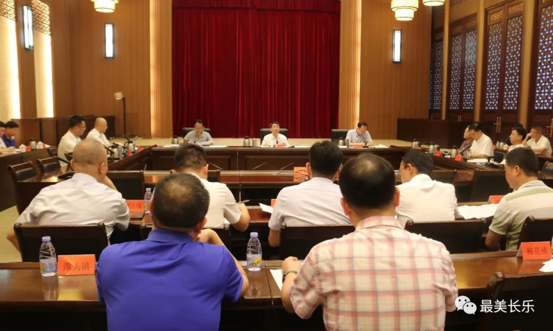 區(qū)委常委會(huì)召開會(huì)議 傳達(dá)學(xué)習(xí)貫徹習(xí)近平總書記重要講話重要回信精神