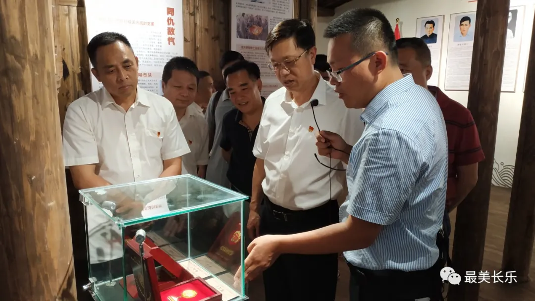 “百年初心 紅色歷程——長樂革命斗爭史圖片展”開館揭幕儀式舉行