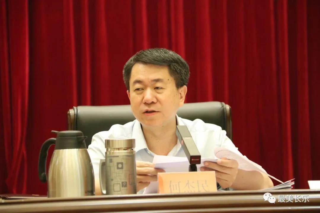全區(qū)精神文明建設(shè)工作部署推進(jìn)會召開