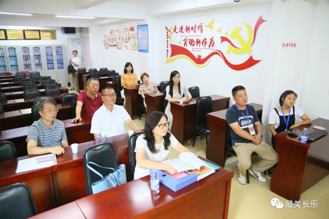 省調(diào)研組來航調(diào)研2021年省全民閱讀示范基地評選工作