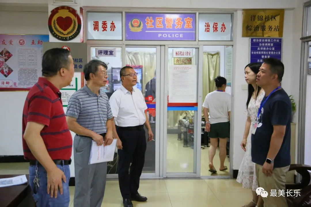 省調(diào)研組來航調(diào)研2021年省全民閱讀示范基地評選工作