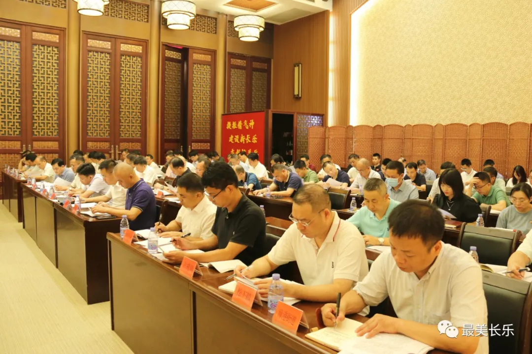 區(qū)委常委會(huì)召開會(huì)議 傳達(dá)學(xué)習(xí)貫徹習(xí)近平總書記重要講話精神