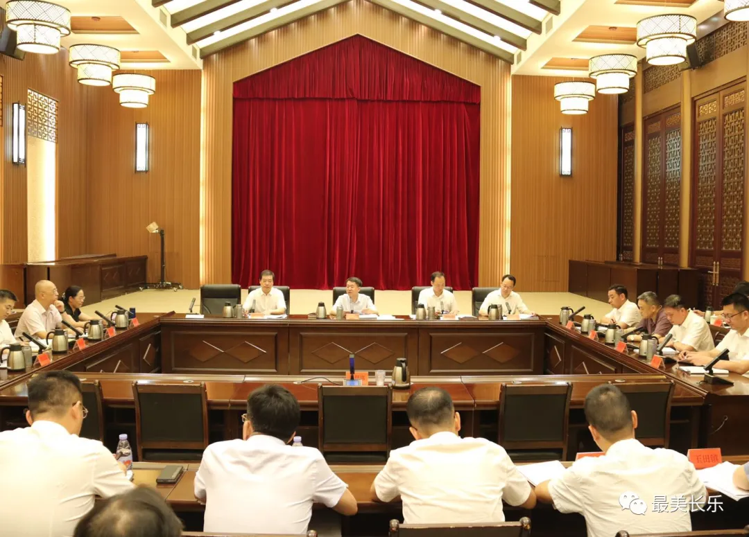 區(qū)委常委會(huì)召開會(huì)議 傳達(dá)學(xué)習(xí)貫徹習(xí)近平總書記重要講話精神
