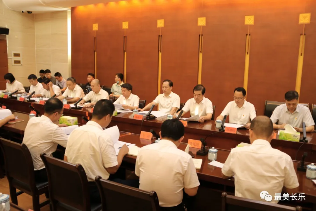 聚焦黨代會(huì) | 長(zhǎng)樂(lè)區(qū)第一次黨代會(huì)即將正式開(kāi)幕，代表們向大會(huì)報(bào)到！