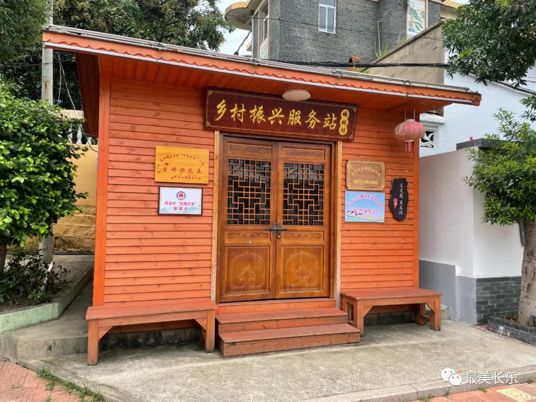 嶼北村大力推進“掃黃打非”聯(lián)絡點 規(guī)范化、標準化建設
