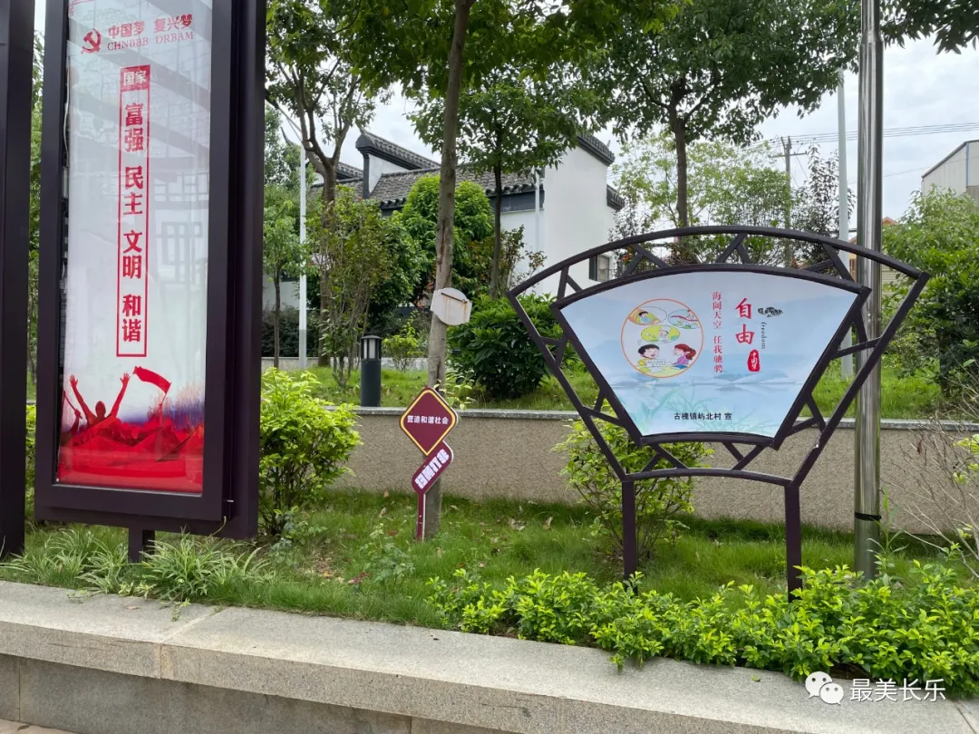 嶼北村大力推進“掃黃打非”聯(lián)絡點 規(guī)范化、標準化建設