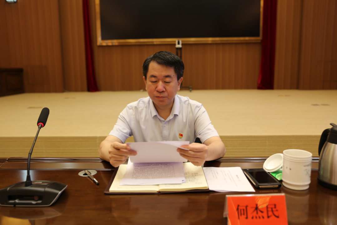 長樂區(qū)召開政法隊伍教育整頓總結大會