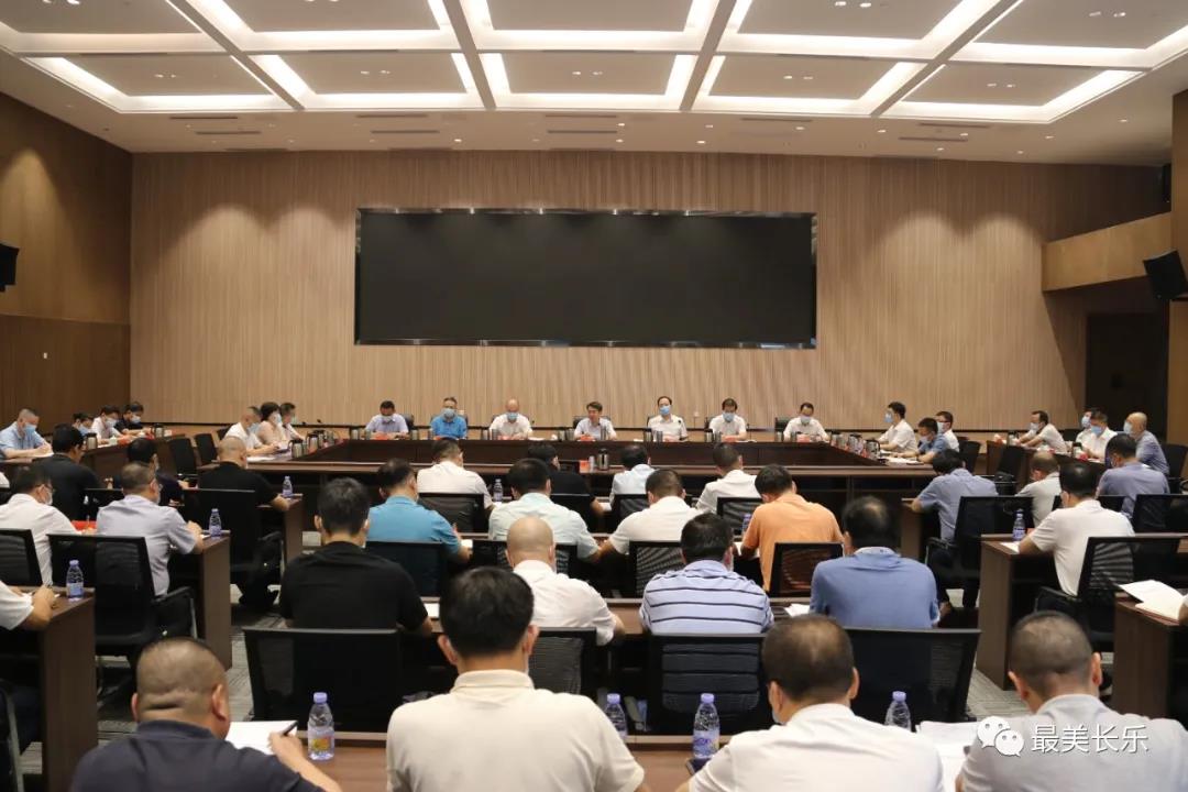 區(qū)委常委會召開會議 傳達學(xué)習(xí)習(xí)近平總書記回信精神重要文章精神