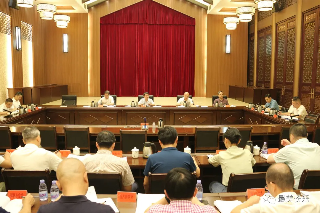 區(qū)委常委會(huì)會(huì)議召開(kāi) 傳達(dá)學(xué)習(xí)習(xí)近平總書記重要講話重要致辭重要賀信重要文章精神