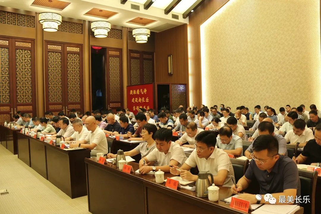 區(qū)委常委會(huì)會(huì)議召開(kāi) 傳達(dá)學(xué)習(xí)習(xí)近平總書記重要講話重要致辭重要賀信重要文章精神