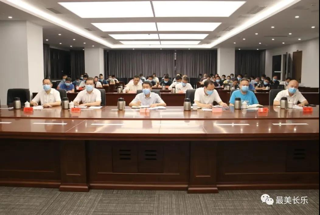 我區(qū)部署推動疫情防控和臺風防御工作