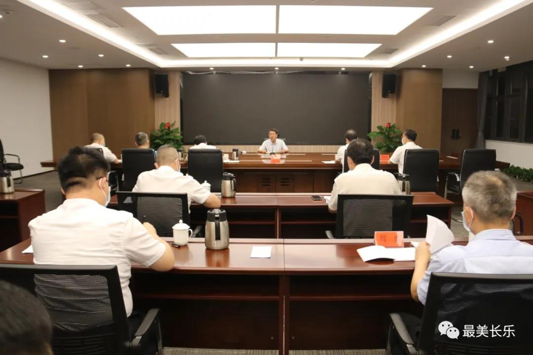 我區(qū)部署推動疫情防控和臺風防御工作