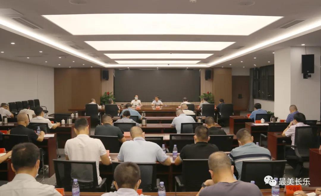 我區(qū)再部署再推進(jìn)疫情防控工作