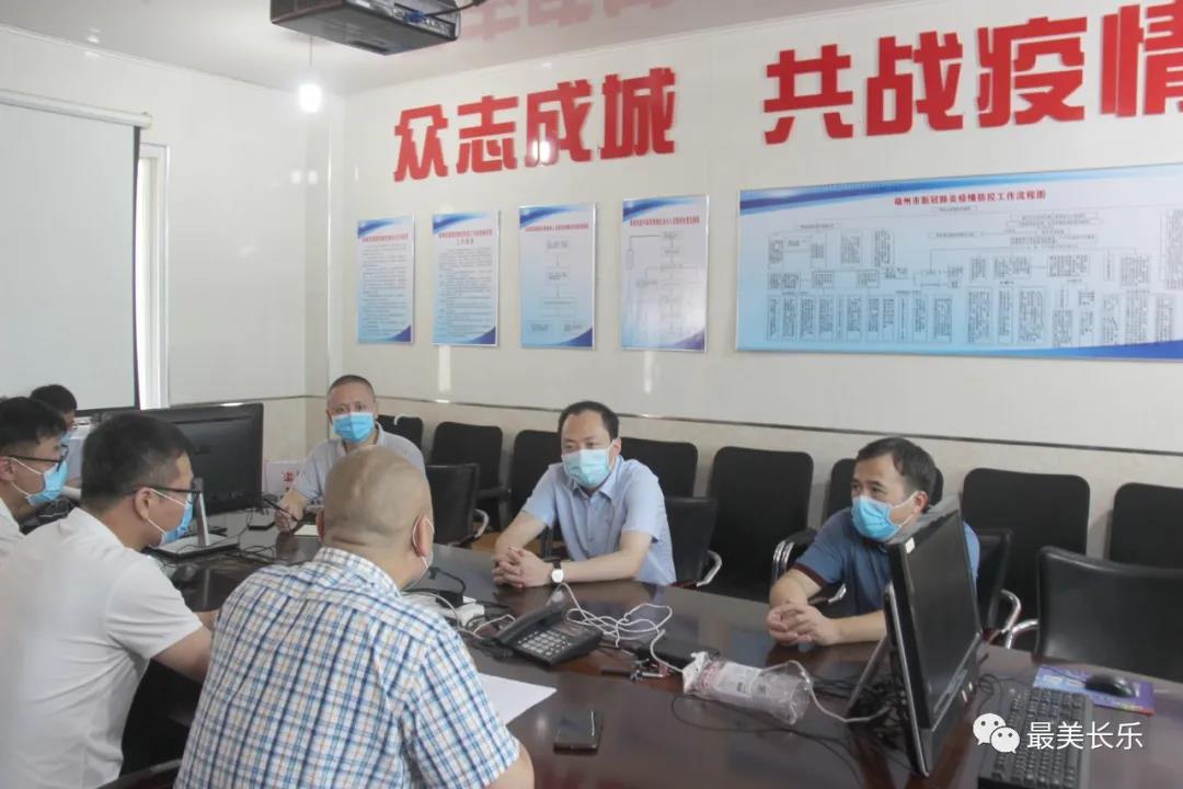 區(qū)領(lǐng)導(dǎo)帶隊檢查疫情防控工作