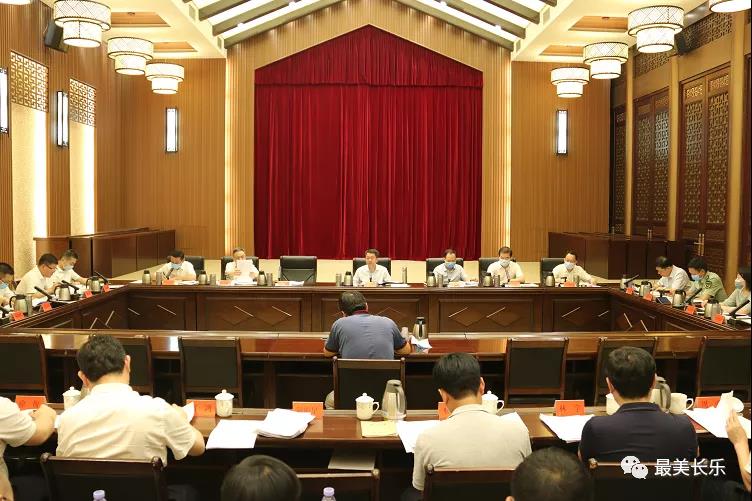 區(qū)委常委會召開會議 傳達(dá)學(xué)習(xí)習(xí)近平總書記重要回信重要講話重要賀信精神