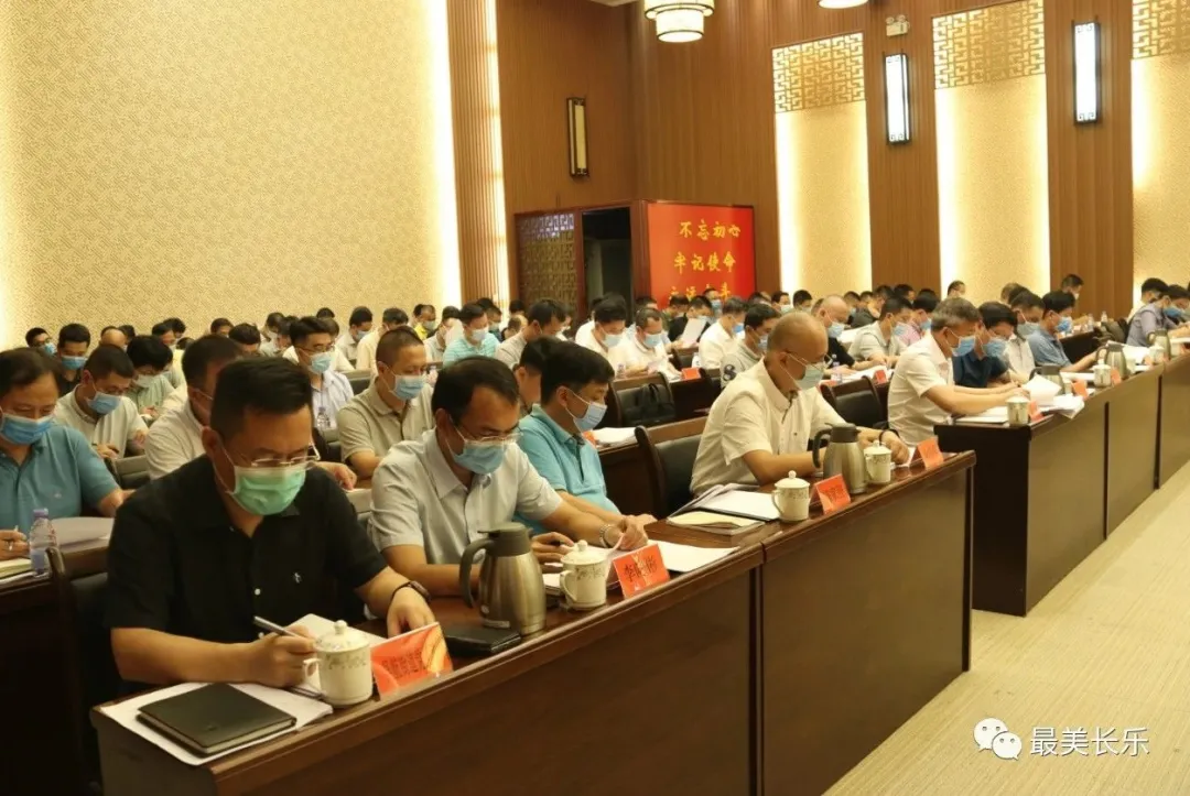 區(qū)委常委會會議召開 傳達(dá)學(xué)習(xí)習(xí)近平總書記重要講話重要文章重要回信精神