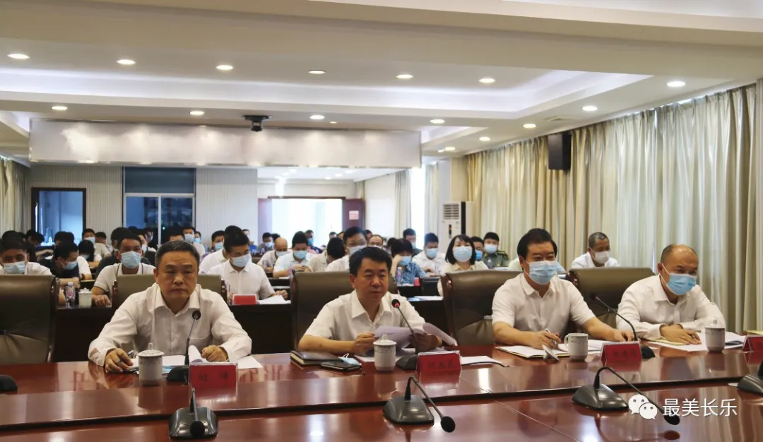 區(qū)、鄉(xiāng)鎮(zhèn)兩級(jí)人大換屆選舉工作會(huì)議召開