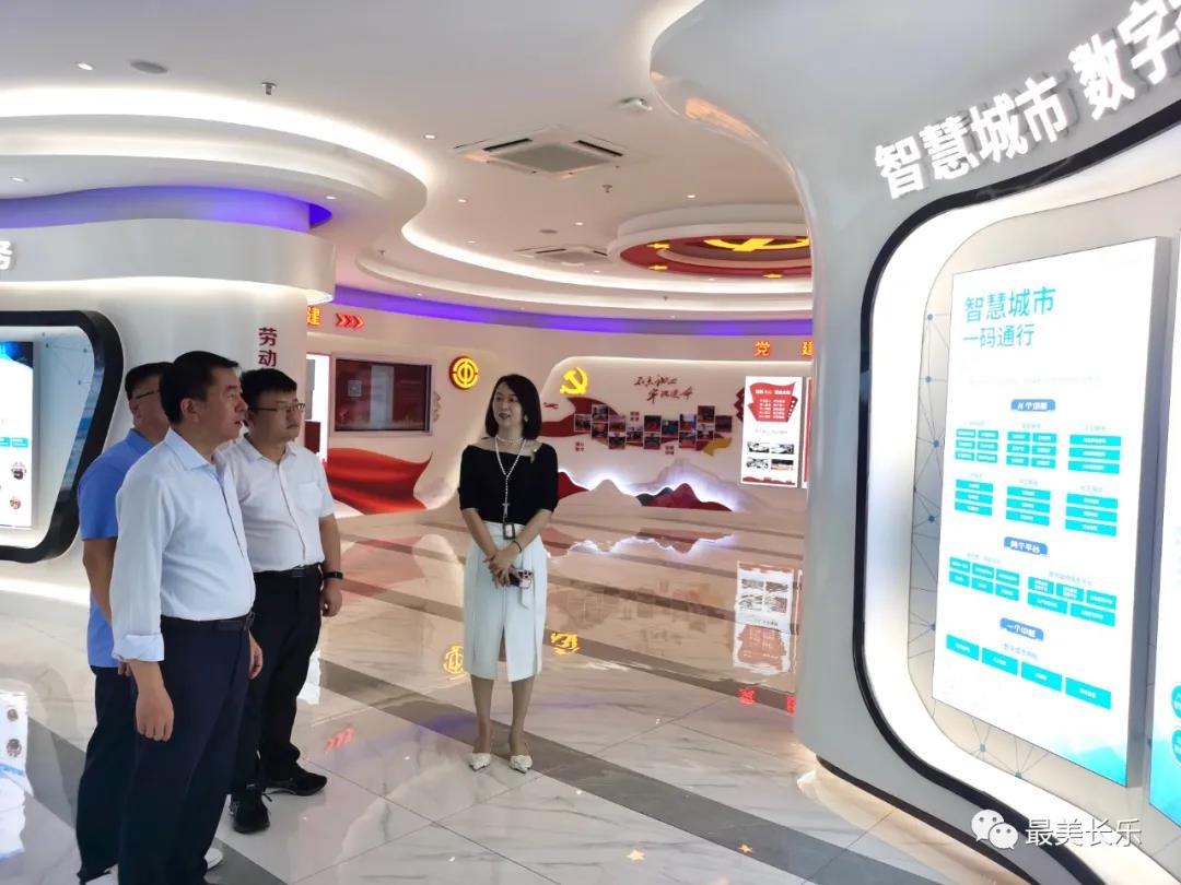 區(qū)領(lǐng)導(dǎo)赴企業(yè)開(kāi)展“千名干部進(jìn)千企·攻堅(jiān)120天”活動(dòng)
