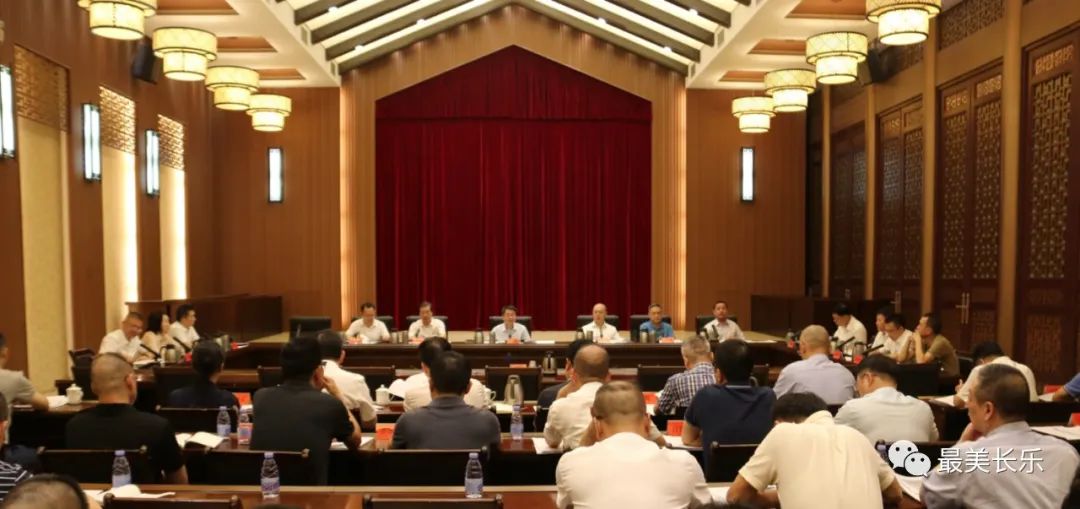 區(qū)委常委會(huì)召開會(huì)議 傳達(dá)學(xué)習(xí)貫徹習(xí)近平總書記重要講話重要指示批示精神