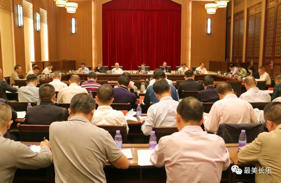 區(qū)委常委會召開會議 傳達(dá)學(xué)習(xí)貫徹習(xí)近平總書記重要講話重要批示精神