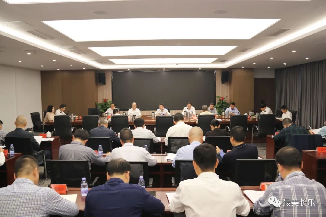 區(qū)委常委會(huì)召開(kāi)會(huì)議 傳達(dá)學(xué)習(xí)貫徹習(xí)近平總書(shū)記重要講話賀信精神