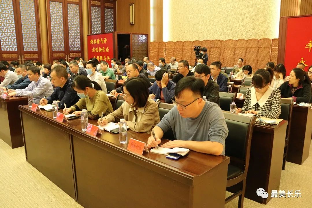 再推進(jìn)、再落實(shí)！我區(qū)部署創(chuàng)建全國文明城市工作