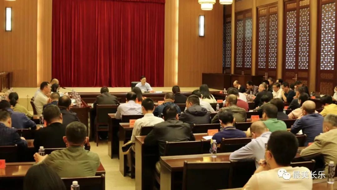 再推進(jìn)、再落實(shí)！我區(qū)部署創(chuàng)建全國文明城市工作