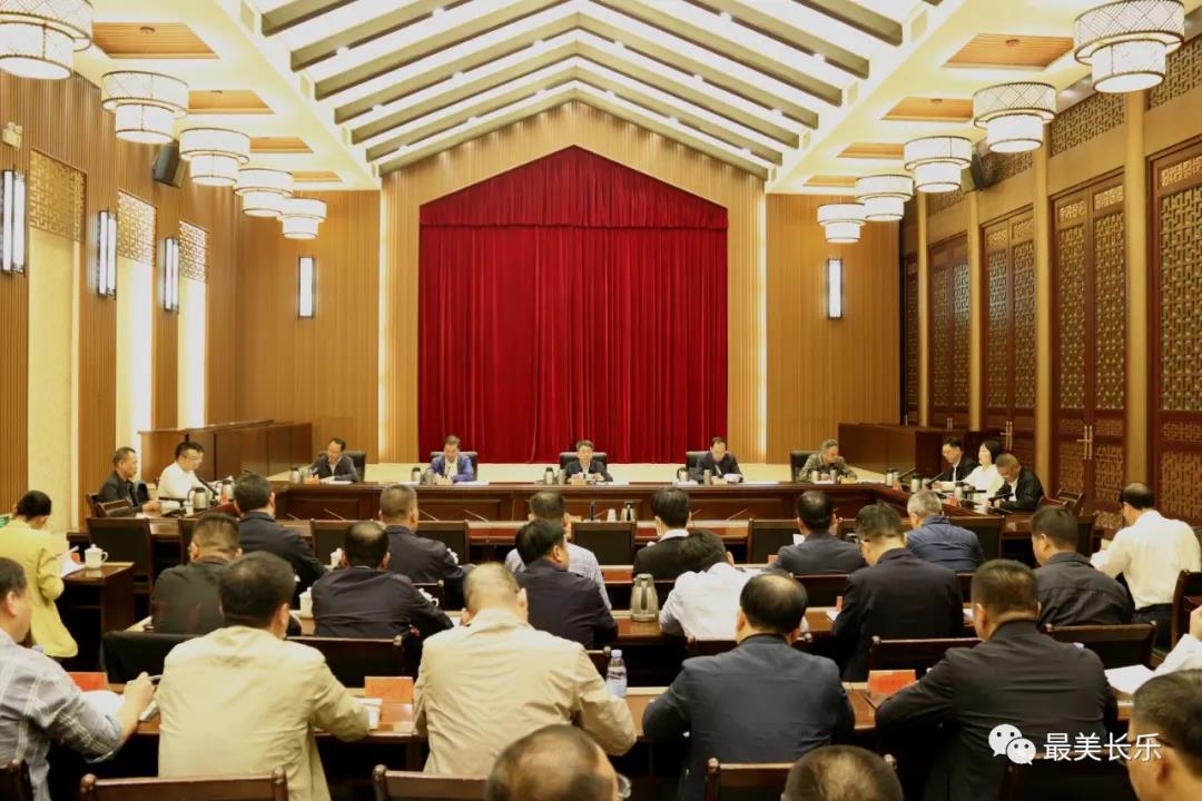 區(qū)委常委會召開會議 傳達學(xué)習(xí)貫徹習(xí)近平總書記重要講話指示批示精神