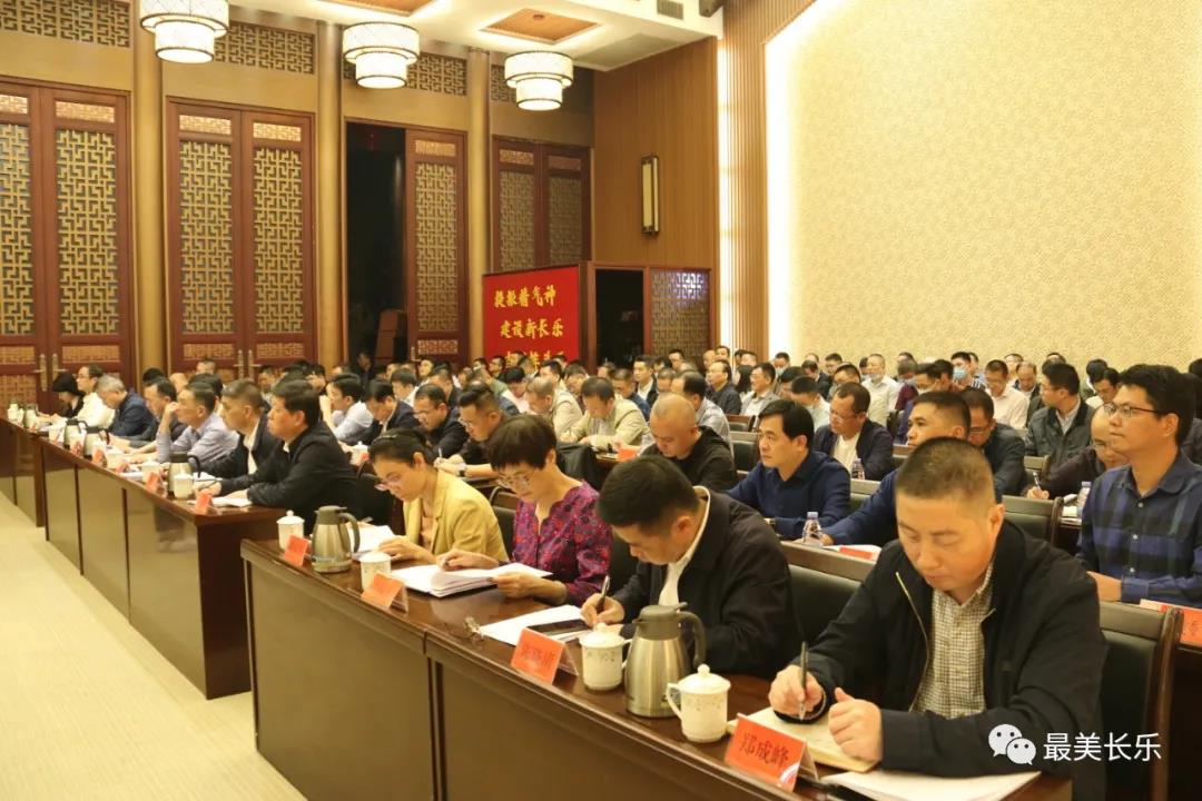 區(qū)委常委會召開會議 傳達學(xué)習(xí)貫徹習(xí)近平總書記重要講話指示批示精神