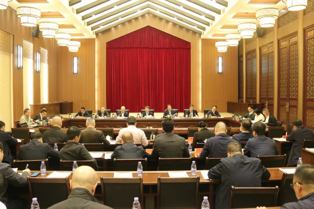 區(qū)委常委會召開會議 傳達學習貫徹習近平總書記重要講話重要賀信重要致辭精神