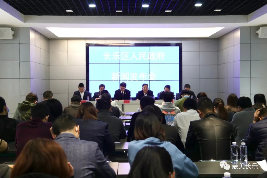 干貨滿滿！今天這場新聞發(fā)布會(huì)事關(guān)……