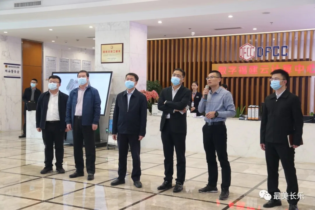 楊天若院士來航參觀考察