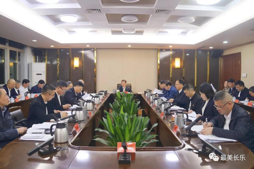 區(qū)委常委會(huì)召開會(huì)議 傳達(dá)學(xué)習(xí)貫徹習(xí)近平總書記重要講話精神