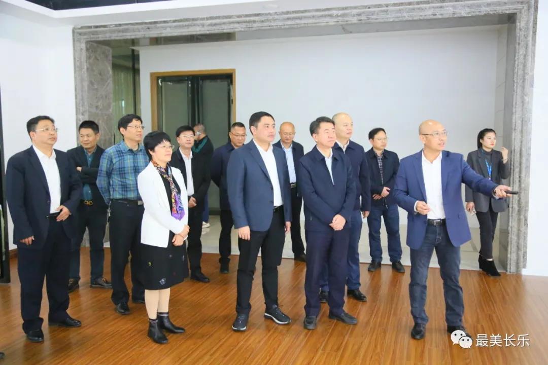 永定區(qū)代表團(tuán)來航開展對口幫扶對接交流活動