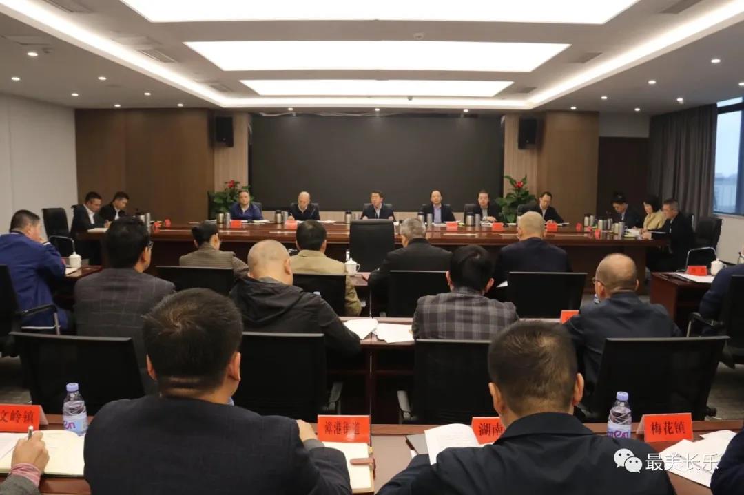 區(qū)委常委會召開會議 傳達學(xué)習(xí)貫徹習(xí)近平總書記重要講話精神和重要文章精神