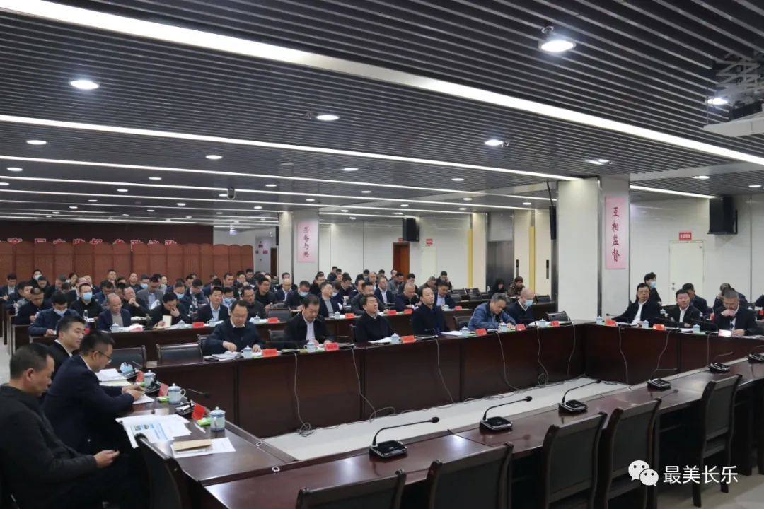 區(qū)委工作務(wù)虛會(huì)暨專題研討班學(xué)習(xí)討論會(huì)召開